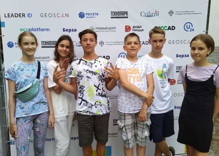 Самые юные участники Олимпиады школьников СПбГУ по технопредпринимательству